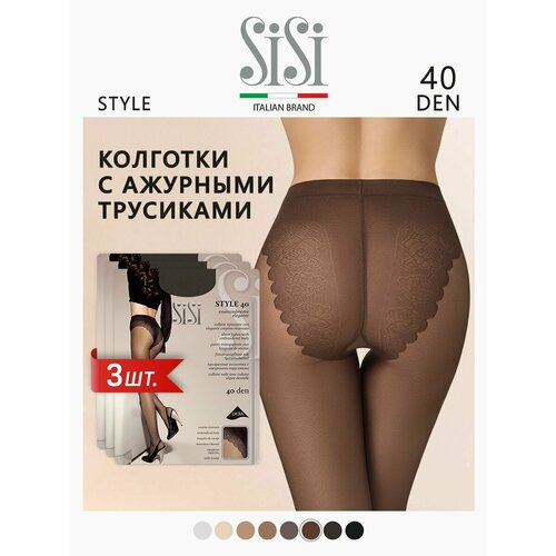 Колготки Sisi, 40 den, 3 шт., размер 2, коричневый колготки женские sisi style 40 den размер 4 цвет moka