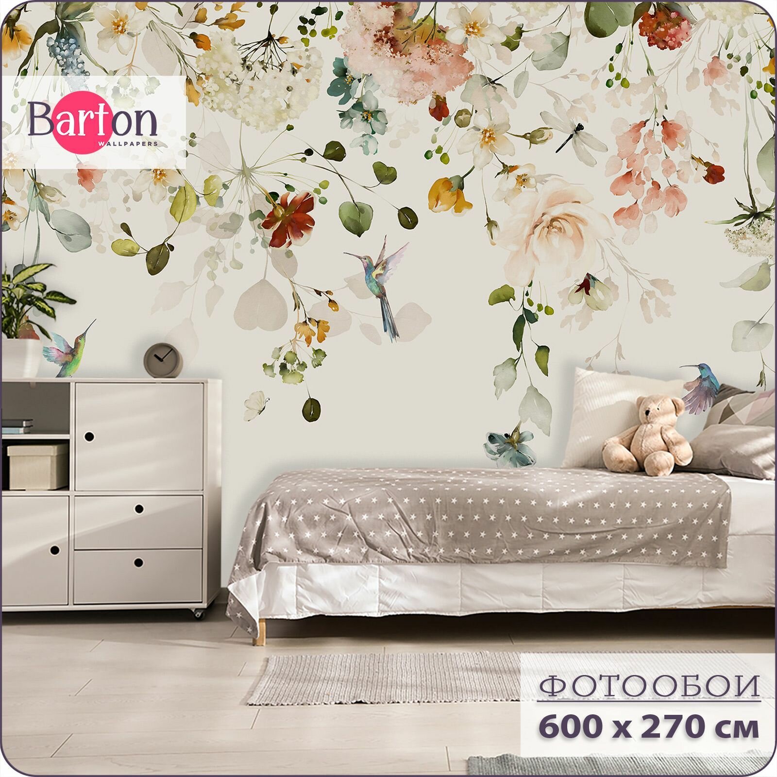 Фотообои на стену флизелиновые 3d Растения Цветы Птицы 600х270 см Bartonwall F070