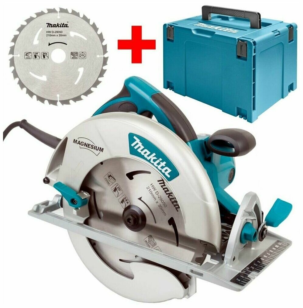 Пила дисковая "Makita" 5008 MGJX2 1800Вт, 210мм, диск, кейс