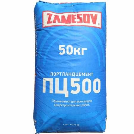 Цемент ZAMESOV М-500 ЦЕМ I 42,5Н Портланд по 50 кг (1шт) (98011)
