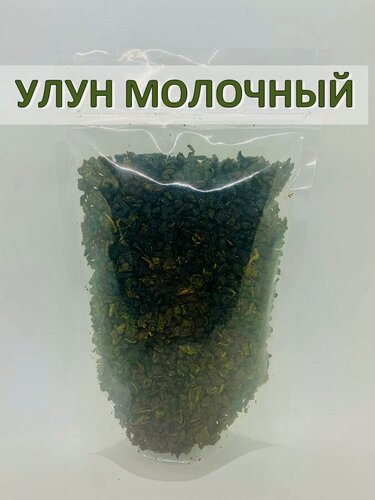 Изображение товара Улун молочный. Китайский зеленый листовой чай Най Сян Цзинь Сюань огненный цветок с молочным ароматом, All Natural, 150г