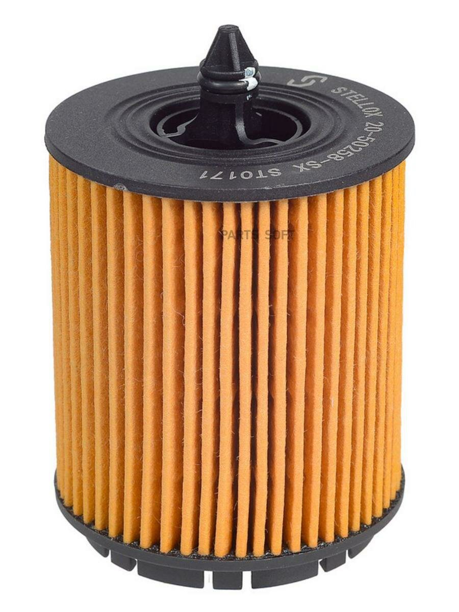 STELLOX 2050258SX Фильтр масляныйOPEL ASTRA/VECTRA/ZAFIRA 2.0-2.2 00>, SAAB 9-3 1.8/2.0 02>