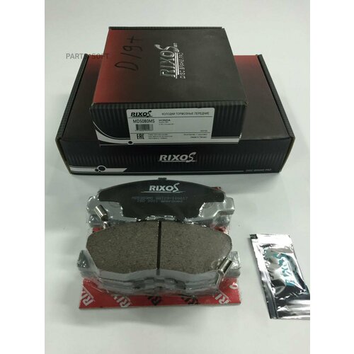Колодка керамическая торм диск перед HONDA ACCORD 9023CL COUPE 97 в комп протшум пластинасм RIXOS арт MD5080MS - 1 шт 4600₽