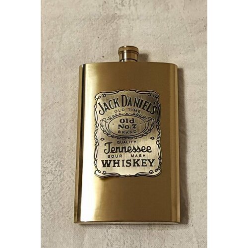 Фляга туристическая 