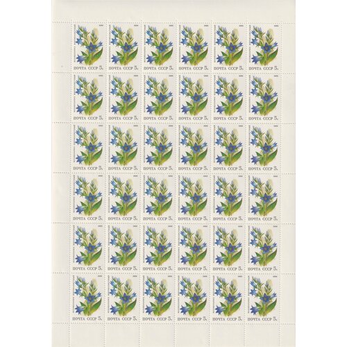 Почтовые марки СССР 1988г. Колокольчик широколистный Цветы MNH почтовые марки ссср 1988г 40 летие декларации прав человека mnh