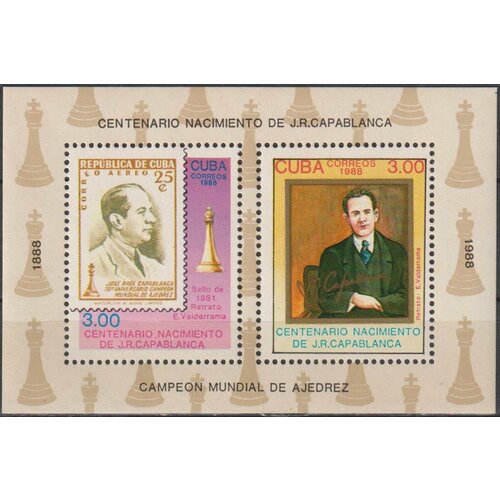 Почтовые марки Куба 1988г. 100 лет со дня рождения Хосе Капабланки Спорт, Шахматы MNH