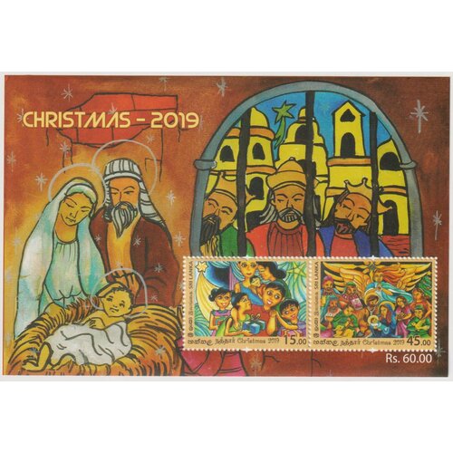 Почтовые марки Шри-Ланка 2019г. Рождество Рождество MNH