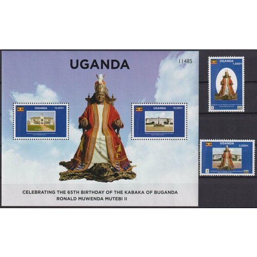 Почтовые марки Уганда 2019г. 65 лет со дня рождения Кабаки из Буганды Лидеры государств MNH