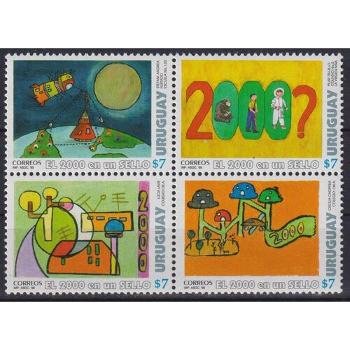 Почтовые марки Уругвай 1999г. Конкурс дизайна детских марок 2000 год Рисунок MNH почтовые марки уругвай 1999г 20 лет винному погребу хуанико рисунок вино mnh