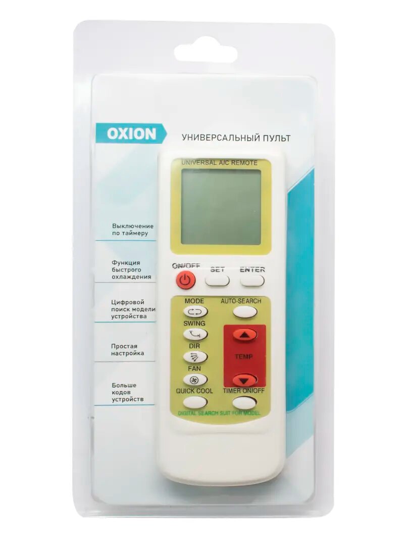Пульт дистанционного управления для кондиционеров Oxion RCFC-109WH 5.2x14.5 см