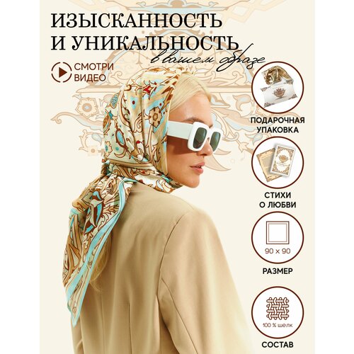 фото Платок русские в моде by nina ruchkina,90х90 см, розовый, горчичный