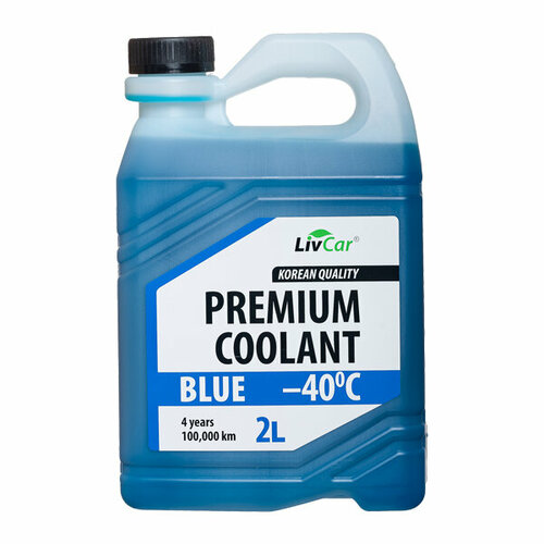 Антифриз LivCar Premium Coolant Blue, синий, -40°C, 2л, арт. LCA40-002B