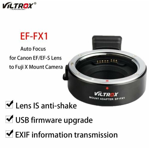 Кольцо-адаптер VILTROX EF-FX1 для объектива USM Canon EF/EF-S адаптер viltrox ef e ii