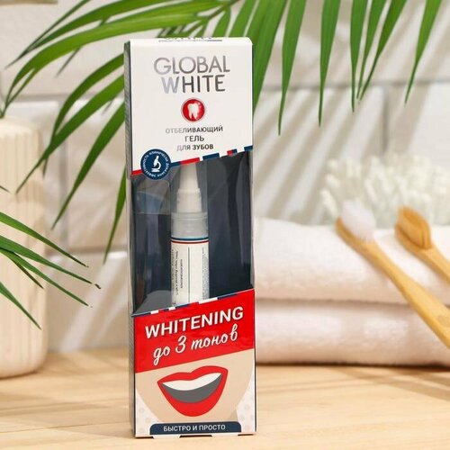 Карандаш отбеливающий для зубов Global White, 5 мл (комплект из 3 шт)