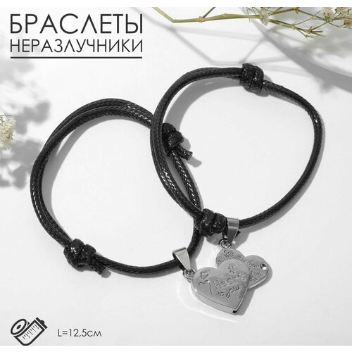 фото Браслет, металл, 2 шт., размер 12.5 см, черный нет бренда