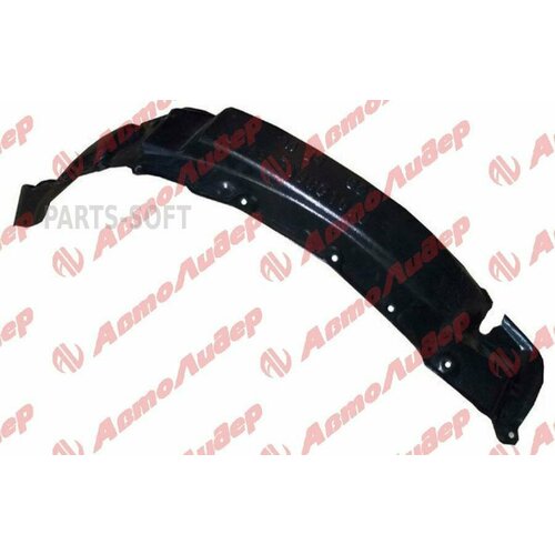 TIGUAR TGTY90016L2 TGTY90016L2_Подкрылок TG-TY90-016L-2/5387660021(черные)xTi GUAR