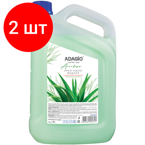 Комплект 2 шт, Мыло-крем жидкое 5 л адажио 