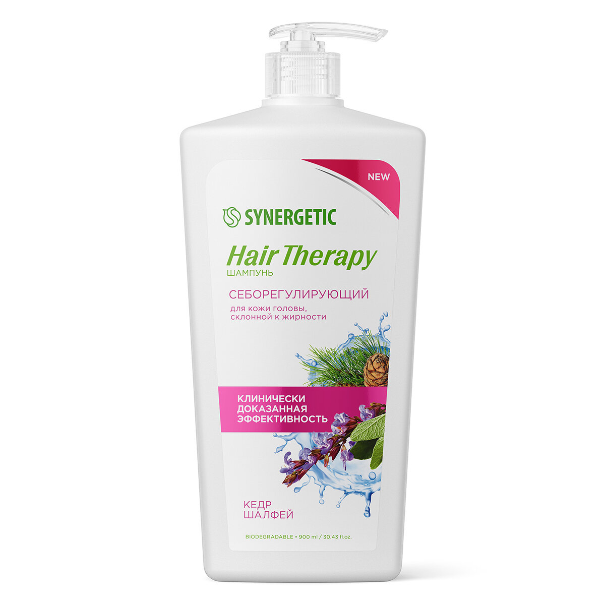 Шампунь SYNERGETIC "Себорегулирующий Hair Therapy" 900мл