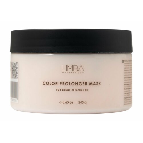 Маска для окрашенных волос c аминокислотами и витаминами / Limba Cosmetics Color Prolonger Hair Mask маска для волос herbal интенсивная маска фито кератин комплекс 7 аминокислот антивозрастное действие