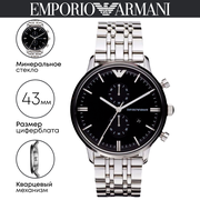 Наручные часы EMPORIO ARMANI Classic AR0389