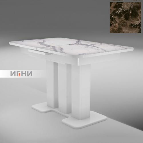 Стол обеденный Троя белый камень +белый мрамор ЛДСП/МДФ с ручным механизмом , фотопечатью, закаленным стеклом, для кухни, столовой, дома 1240(1540)х750х760 игни