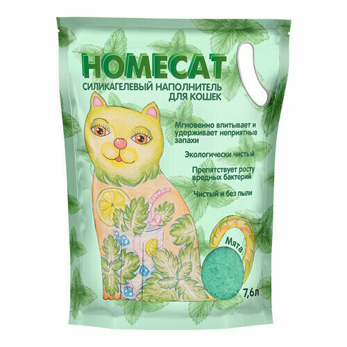 HOMECAT Мята 7,6 л силикагелевый наполнитель для кошачьих туалетов с ароматом мяты 1х4, шт (1 шт) впитывающий наполнитель homecat силикагелевый яблоко 7 6л 1 шт