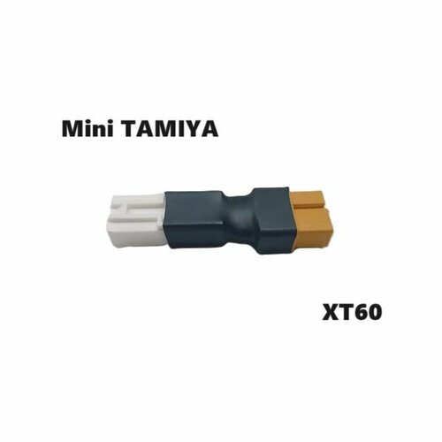 Переходник Small Mini TAMIYA plug на XT60 плаг (мама / папа) 226 разъем EL-4.5 Мини Тамия 4,5 мм, ХТ60 желтый XT-60 зажим коннектор MiniDeans запчасти аккумулятор з/ч переходник small mini tamiya plug на xt60 плаг мама папа 226 разъем el 4 5 мини тамия 4 5 мм хт60 желтый xt 60 зажим коннектор minideans запчасти аккумулятор з ч