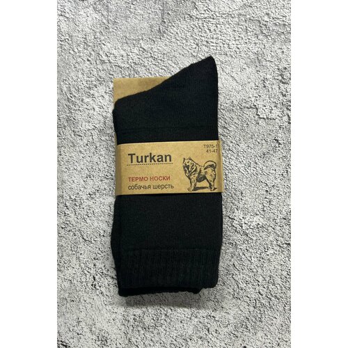 термоноски turkan термоноски turkan 3 пары размер 41 47 серый черный синий Термоноски Turkan, размер 41-47, черный