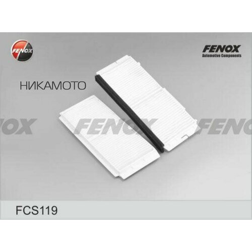 FENOX FCS119 Фильтр салона MAZDA 3 09-