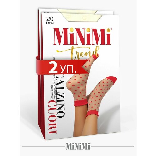 Носки MiNiMi, 20 den, 2 пары, размер 0 (UNI), белый, мультиколор, серый женские капроновые носки minimi pois colors 20den avorio