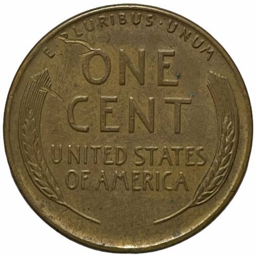 США 1 цент 1942 г. (Wheat Penny, Линкольн) (Лот №2) сша 1 цент 1957 г wheat penny линкольн