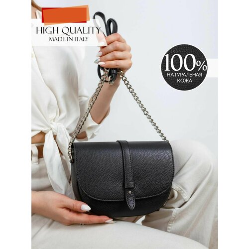 фото Сумка кросс-боди migliore personaroom, черный