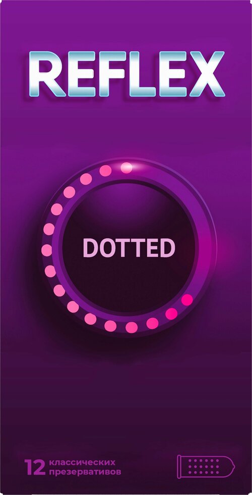 Презервативы Reflex Dotted 12шт