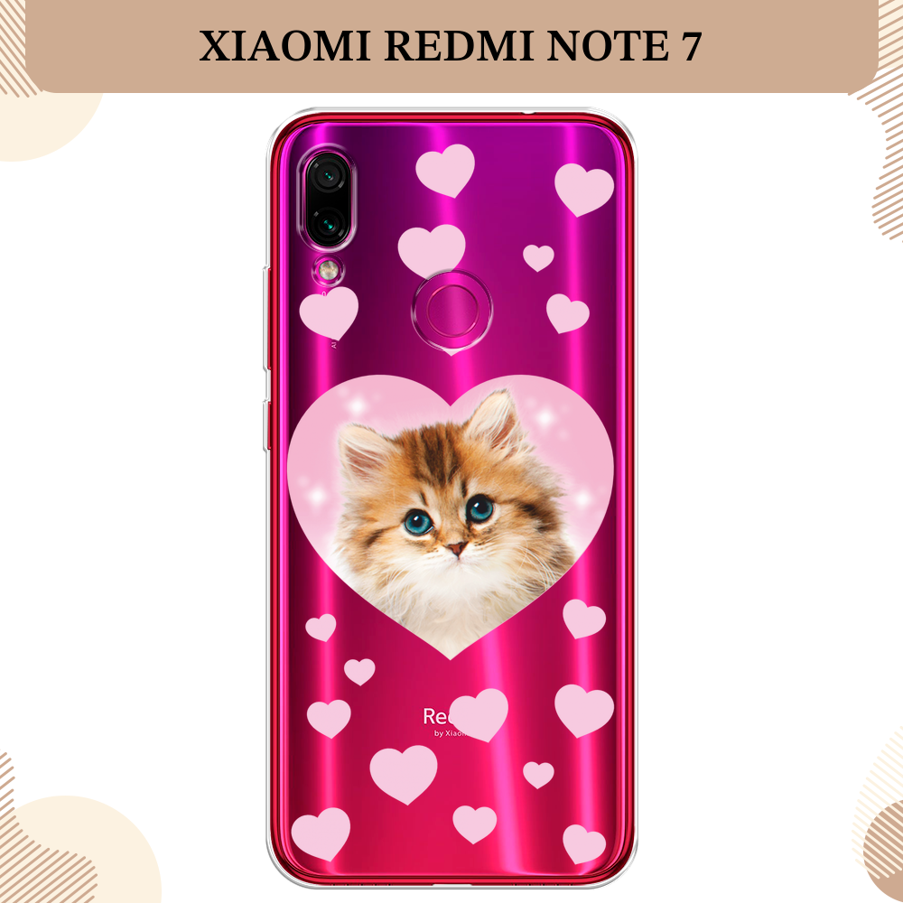 Силиконовый чехол "Котенок в сердце" на Xiaomi Redmi Note 7 / Сяоми Редми Нот 7, прозрачный