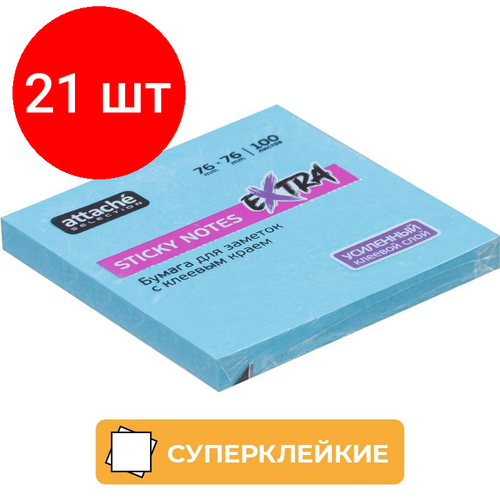 Комплект 21 штук, Стикеры Attache Selection Extra с клеев. краем 76х76, неон, голубой 100л attache стикеры 76х76 мм 100 листов 70 г кв м неоновый голубой 70 г м² 1 шт 100 листов