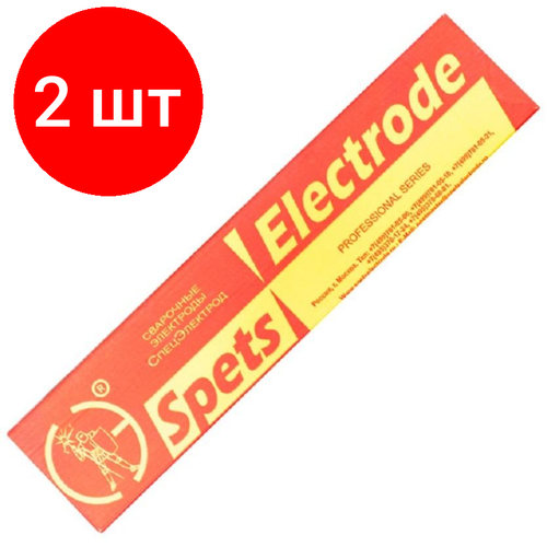 Комплект 2 упаковок, Электроды ОЗС-12 ф3 (Спецэлектрод) 5 кг