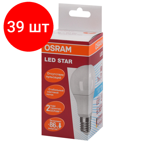 Комплект 39 штук, Лампа светодиодная OSRAM LED Star A, 4000К E27