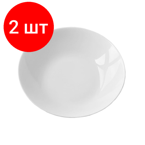 Комплект 2 упаковок, Тарелка суповая 230мм, белая, опаловое стекло Сфера