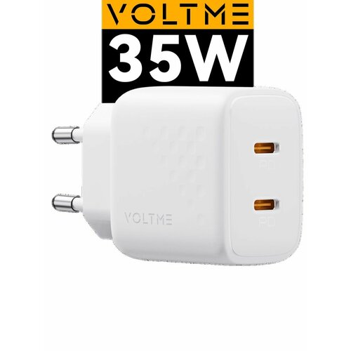 Зарядное устройство VOLTME Revo 35CС GaN, 35 Вт W, блок питания USB Type C, быстрая зарядка для телефона iPhone Samsung, адаптер белый Online Box