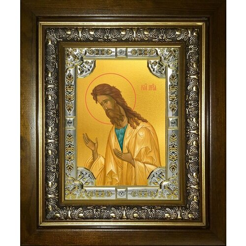Икона Иоанн Предтеча Креститель Господень в деревянном киоте предтеча и креститель господень иоанн икона в киоте 19 22 5 см