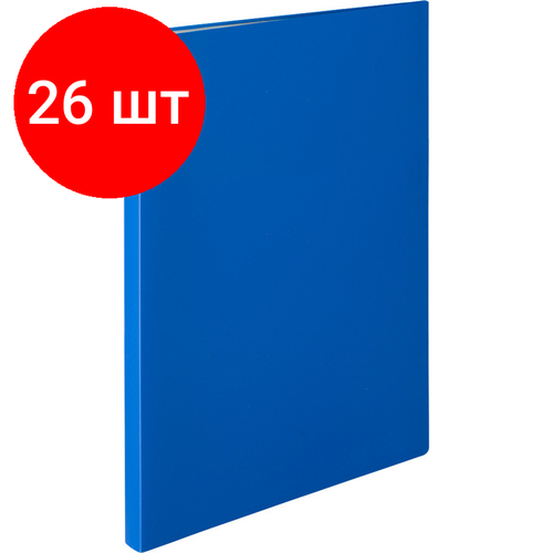 Комплект 26 штук, Папка файловая ATTACHE KT-20/045 синяя 0.3 файлы