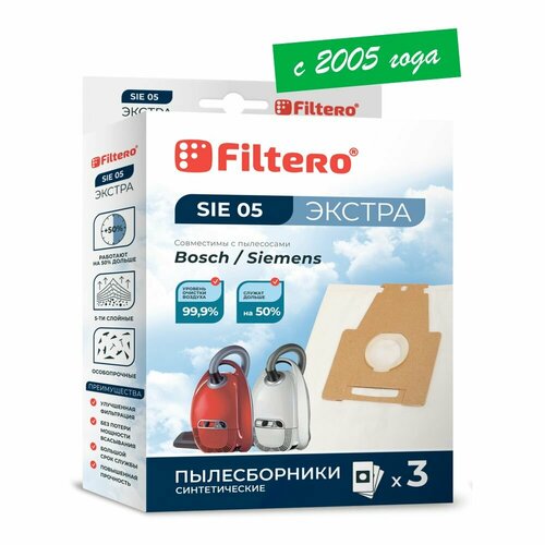 мешки пылесборники filtero sie 01 экстра для пылесосов bosch siemens синтетические 4 штуки Filtero Мешки-пылесборники SIE 05 Экстра, белый, 3 шт.