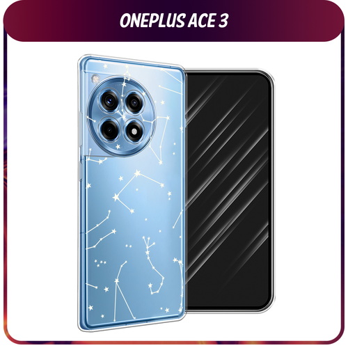 Силиконовый чехол на OnePlus Ace 3/12R / Ван Плас Асе 3/12R Созвездия, прозрачный