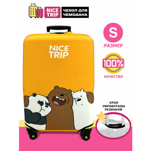 фото Чехол для чемодана ledcube, размер s, оранжевый