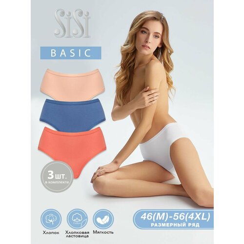 фото Трусы sisi, 3 шт., размер 50 (xl), мультиколор