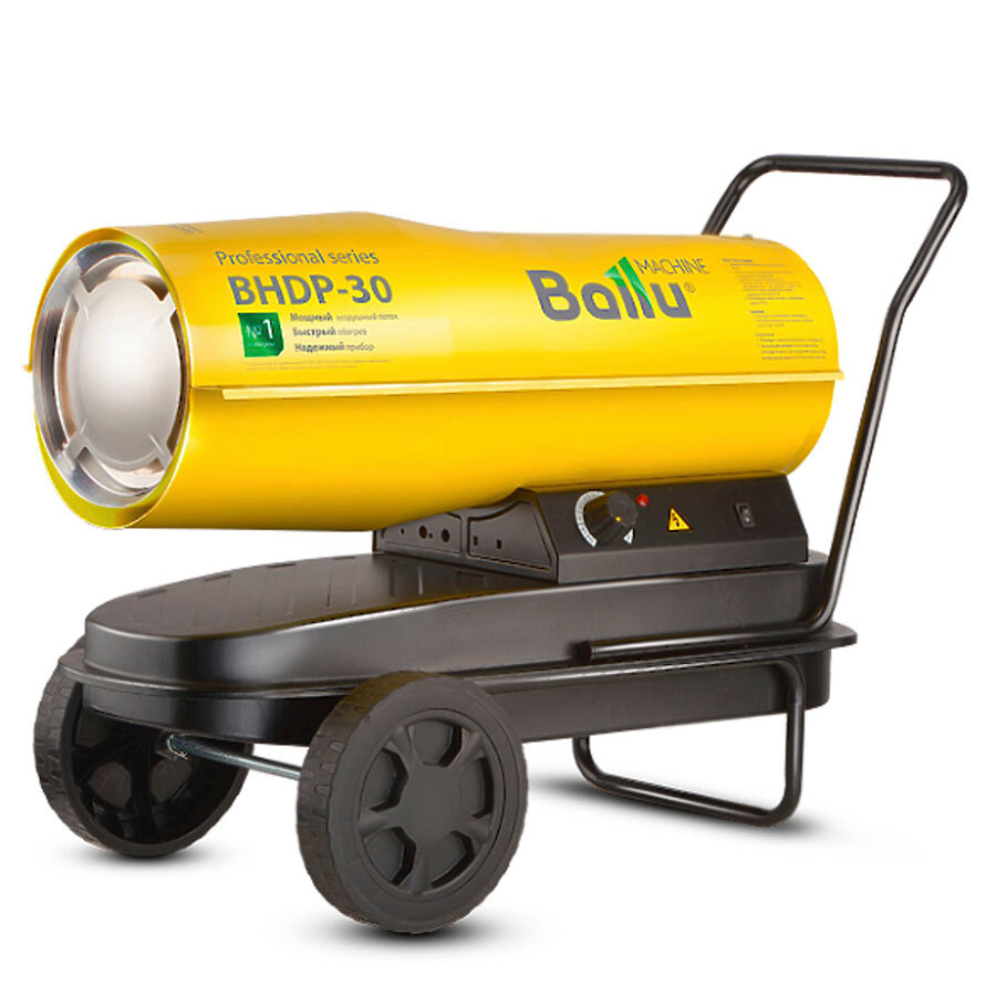 Тепловая пушка дизельная прямого нагрева BALLU Tundra BHDP-30