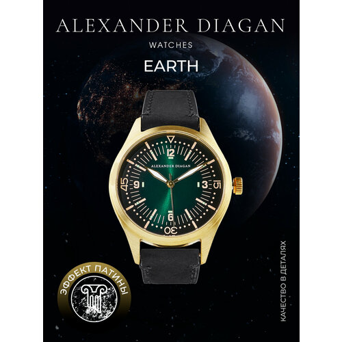 фото Наручные часы alexander diagan 1500earth_blackgold, черный, золотой