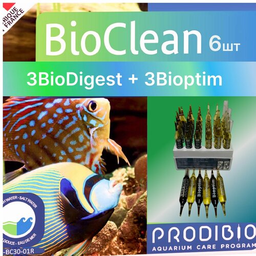 Prodibio Bioclean Fresh&Salt, набор добавок для морского и пресноводного аквариума (BIO DIGEST+ BIOPTIM) 6шт 3+3 набор препаратов prodibio bio clean fresh water 6шт