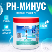 PH-минус Aqualeon в гранулах 0,5 кг