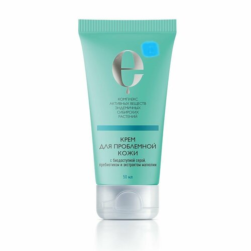 Крем для проблемной кожи Косметика с комплексом экстрактов сибирских эндемиков, 50мл, Оригинал